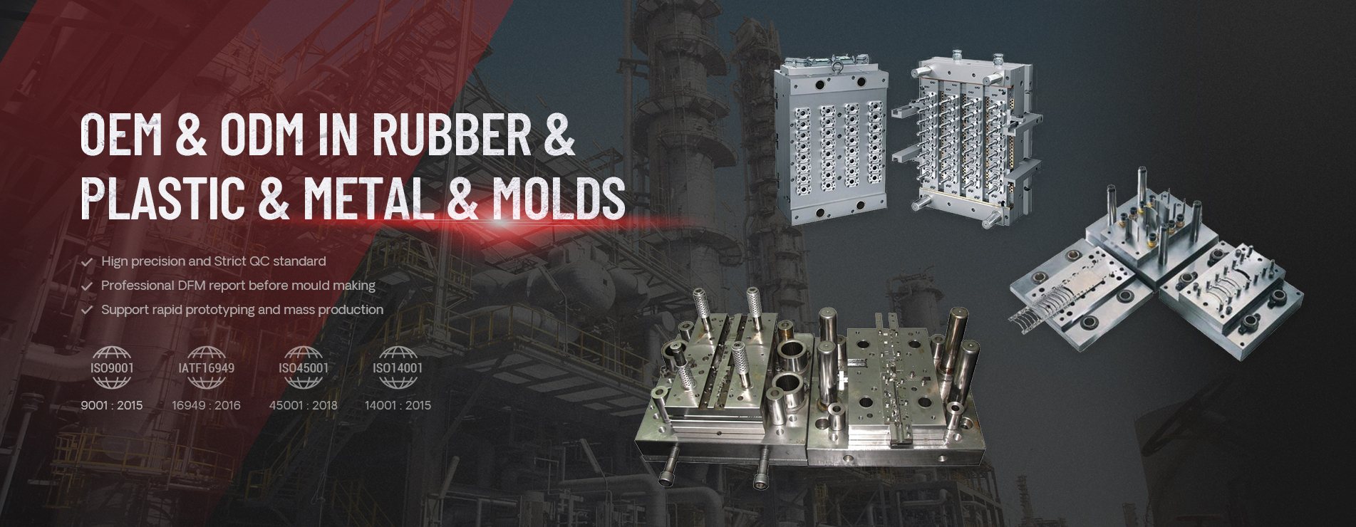 OEM Plastic Injection Molding